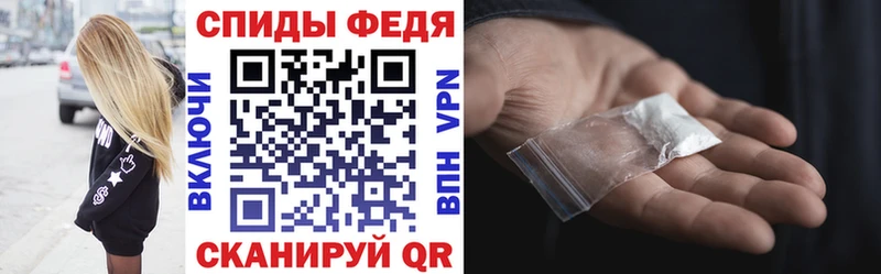 АМФ Premium  даркнет сайт  Зуевка 