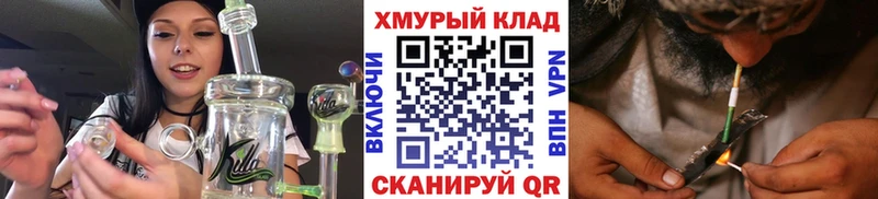 Героин герыч  закладка  Зуевка 