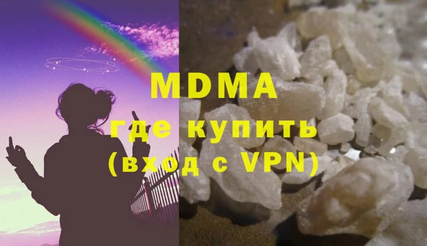 амф Алексеевка