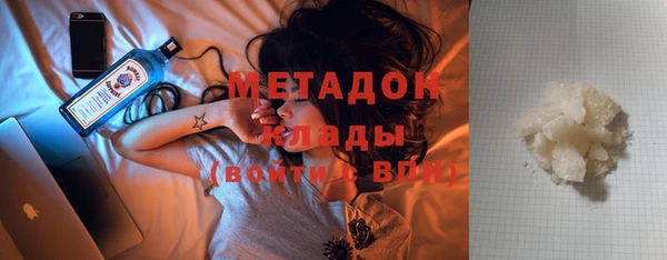 амф Алексеевка
