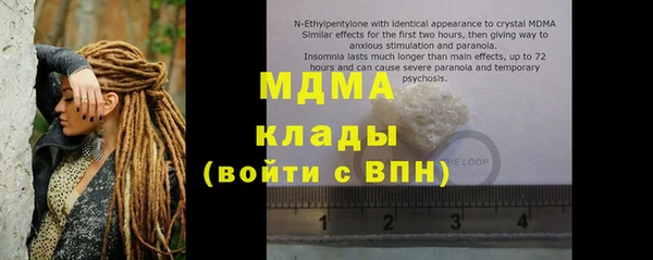 амф Алексеевка