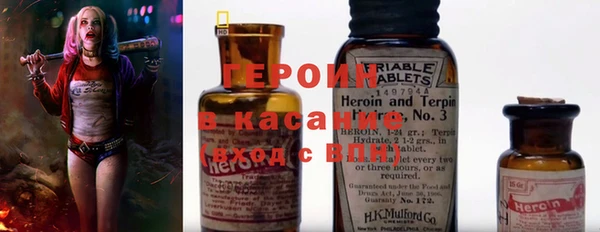 амф Алексеевка