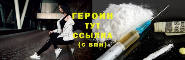 2c-b Алексин