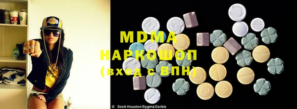крисы Алзамай