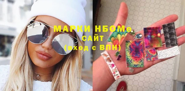 амф Алексеевка