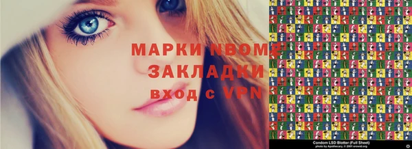 2c-b Алексин