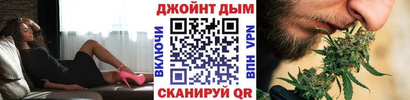 Бошки марихуана марихуана Зуевка